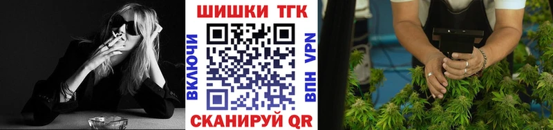 Какие есть наркотики Орехово-Зуево Канабис APVP ГАШИШ Мефедрон