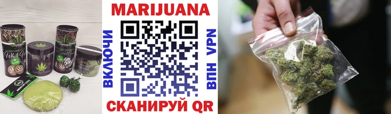 блэк спрут как войти  Орехово-Зуево  Еда ТГК марихуана 