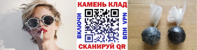 дарнет шоп  MEGA маркетплейс  ГАШИШ гарик  Орехово-Зуево 