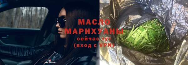 apvp Куйбышев