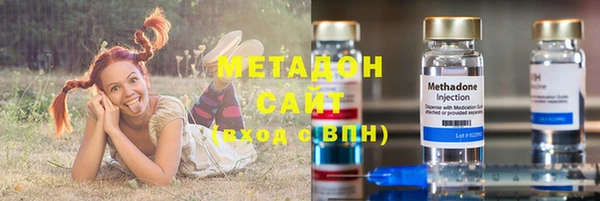 бошки Кукмор