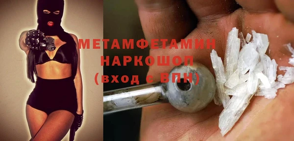 ешки Кулебаки