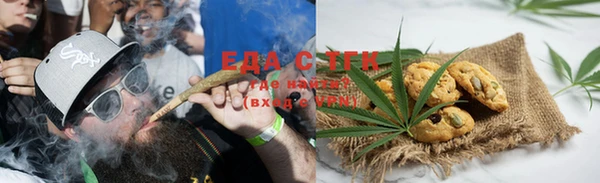 ешки Кулебаки