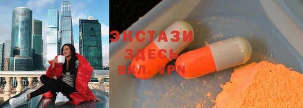 бошки Кукмор