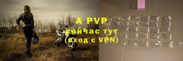 ешки Кулебаки