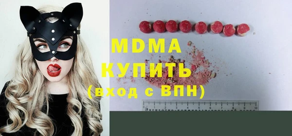 бошки Кукмор