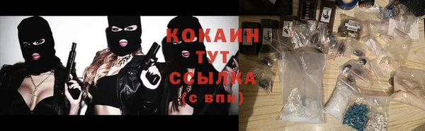 apvp Куйбышев