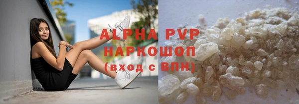 ешки Кулебаки