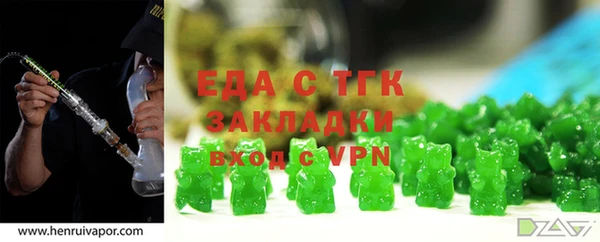 ешки Кулебаки