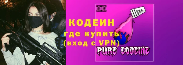 прущий лед Свободный