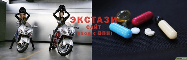бошки Кукмор