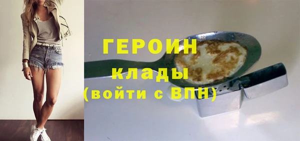 ешки Кулебаки