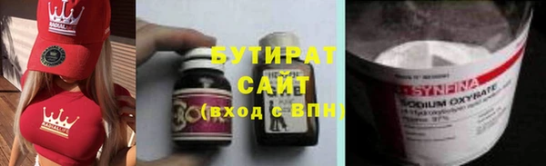 ешки Кулебаки