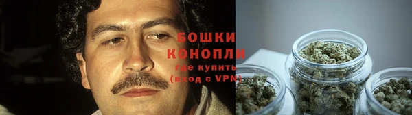 ешки Кулебаки