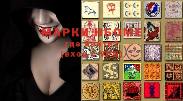 ешки Кулебаки