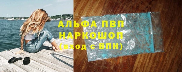 ешки Кулебаки