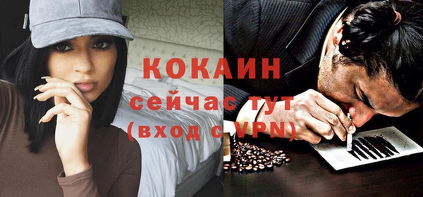 apvp Куйбышев