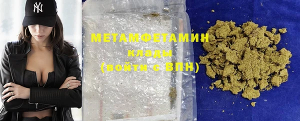 ешки Кулебаки