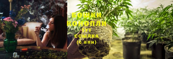 apvp Куйбышев