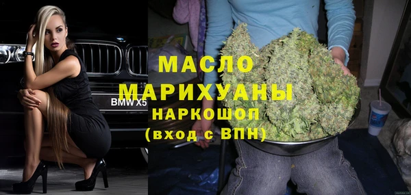 бошки Кукмор