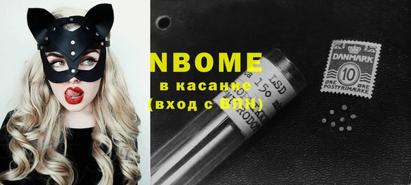 ешки Кулебаки