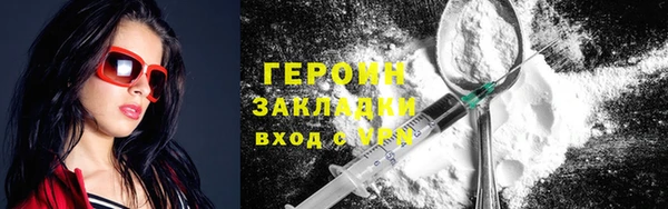 apvp Куйбышев
