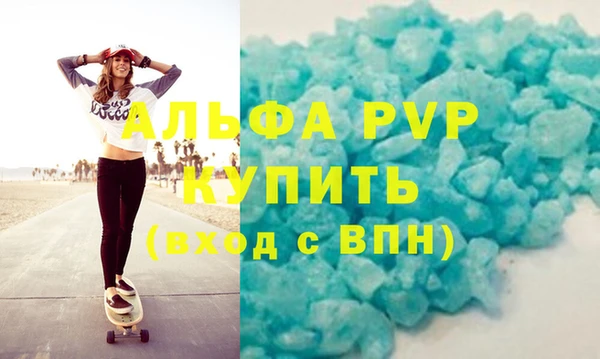 ешки Кулебаки