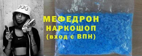 apvp Куйбышев