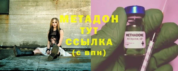 бошки Кукмор
